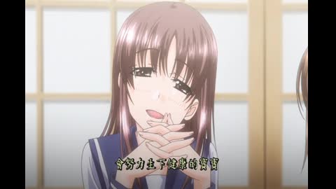 真燐月下卷 真．誓言篇