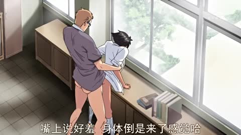 欸…來幹吧 後篇