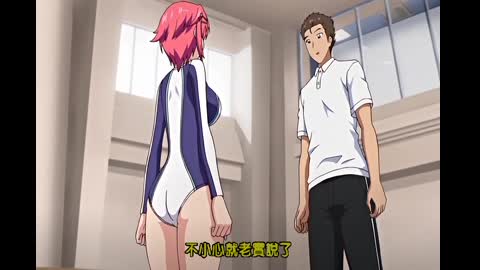 黑之教室 「剛棒幹爆欠插體操女屁穴」