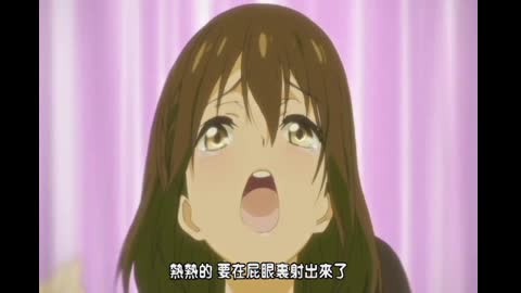 從順！催眠彼女  下