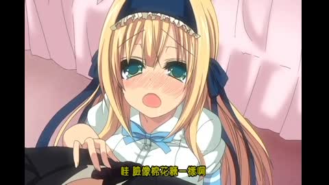 純愛狂熱 1 ～Pure Love Maniac～