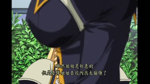 DISCIPLINE 零前篇