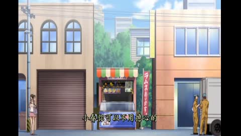 女友×女友×女友～與三姊妹臉紅心跳的共同生活～ 第1話