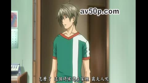 人妻小霞 後篇