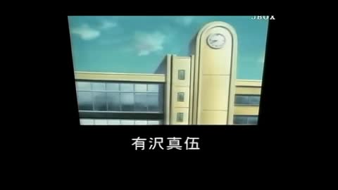 夢現境界