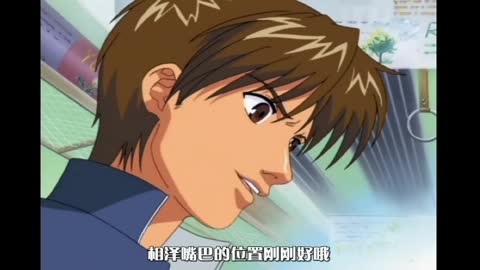 壞結局 後篇