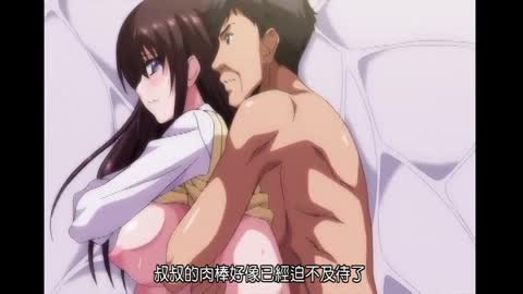 援交公車辣學生妹 和大叔的無套啪啪啪性活 Part2