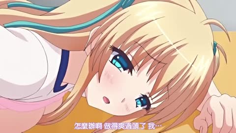 公主的愛愛生活！ 漂亮王女・露莉亞～拜託運動褲姬～