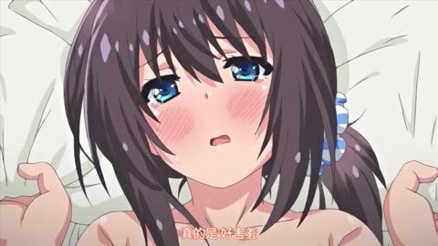 緊抱哥哥直到早上！ 女未琥珀編