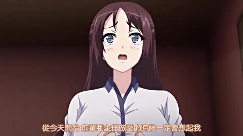 女友被那傢伙抱住 新妻的第一次