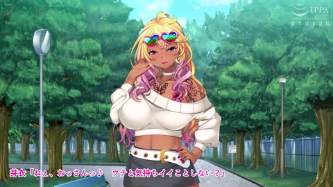 黑辣妹婊子化計畫っ！～家裡蹲妹妹淫亂更生～ The Motion Anime