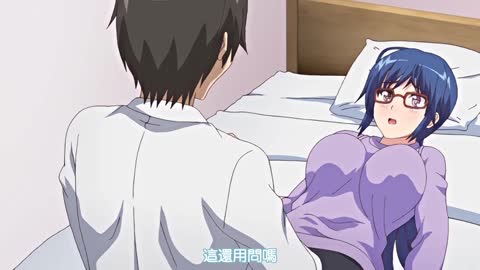 背德的境界 ～女教師私下的另一面～