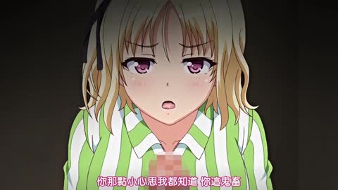 好色超商店長 哭泣的蓮葉・栞～處罰嫉妒無套高潮～