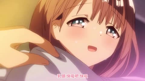 OVA母乳醬想要噴出來。＃1