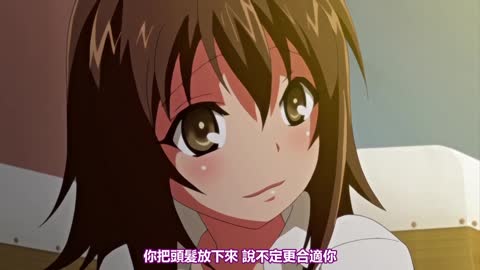 生吃蘿莉 Re：不講理的人 THE ANIMATION