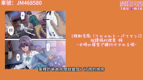 父親節就該看父嫁本