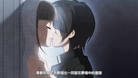 Galgame裡也有紅藥丸與藍藥丸？