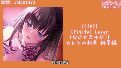 自稱女生的本子畫家越來越多了阿