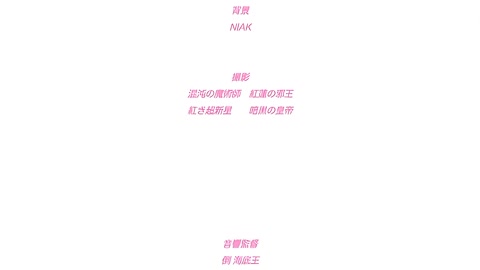 未必之戀 ～朋友的男友◆～