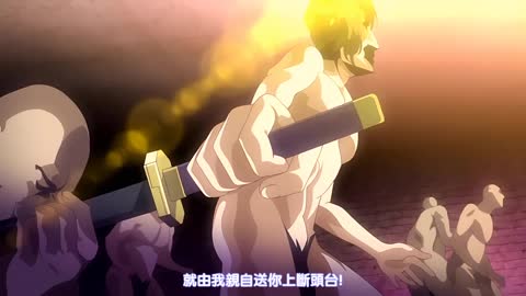 夢靨×死神鐮刀ー後編ー叛逆的共振