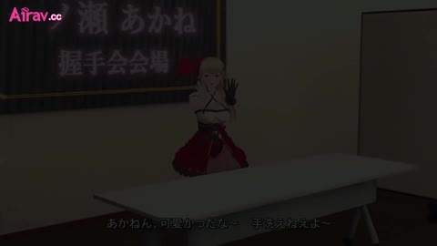 卡通H動畫-跟巨根紙片人的本能交尾 墮落快樂之中 難以抵擋快感 自發開始轉動腰身 元氣女孩偶像 一之瀨茜
