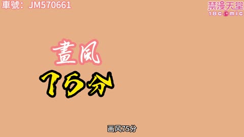五月母豬市場採購指南