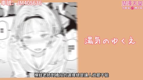 畫師推薦【楝蛙】－慵懶的日常一隅