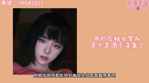 讓原神本子再次偉大