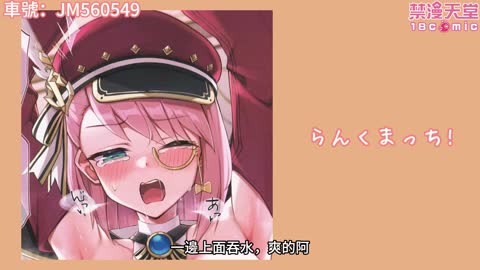 一女多男or一男多女 哪種更爽?