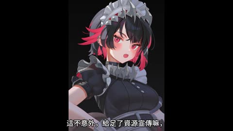 絕區零的本子為啥都是X後庭啊！