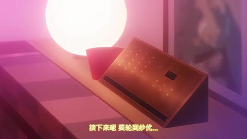 OVA 一對陰夫婦與正女孩進行性訓練的故事 #1