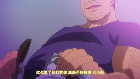 痴夢少女 1