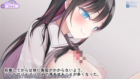 [どろっぷす!] 我曾和遊戲的網友地雷妹子網聚。
