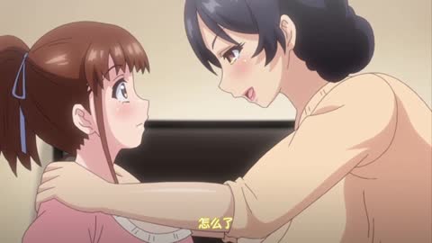 育精 1