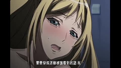 讓女友戴上貓耳之後