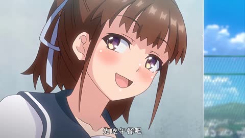 育精 2