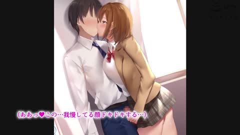 [survive more] 懇求學生〜與學生們的後宮教育實習〜 The Motion Anime