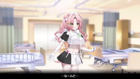 [ペチペチ空間] 発情ケモミミclinic 来岡エミHシーン② (灰葉 – Lapin gris -)