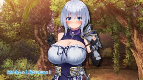 [survive more] 不倫勇者 〜その不倫が、世界を救う。〜 The Motion Anime