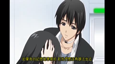 euphoria ～白夜凛音 輪廻轉生編～