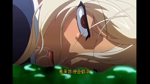 黑獸 ～高傲的聖女被白濁液體玷污～ 4