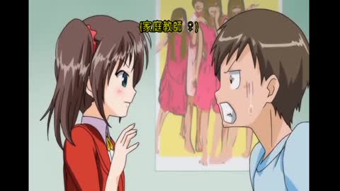 欲情火箭筒 動畫版