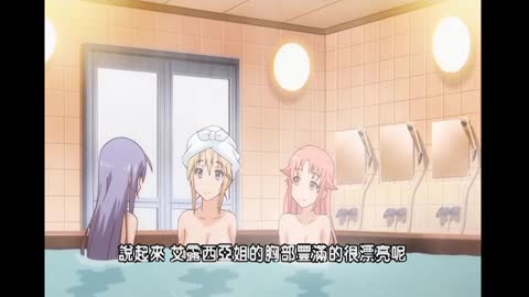 戀騎士
