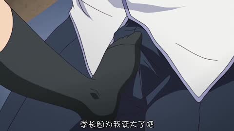 癡女姊姊 Max Heart 暴走貧乳少女・絣～學長，來搞吧！