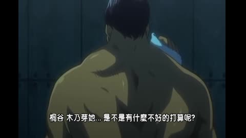 開心狂幹！4