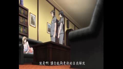 Ran→Sem ～白濁人妻～ 一之瀬杏奈 阿鼻叫喚篇