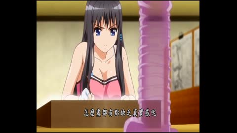幹砲練開發H遊戲技巧！ 姫乃希沙良 開始戀愛篇