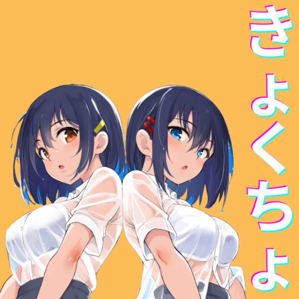 深夜食堂138-姊妹丼達人-將少女羞澀的紅顏畫至天下一絕-きょくちょ-工口名人傳40