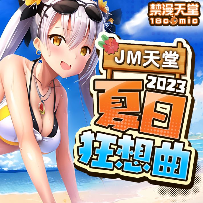 7-15-7-21-優質留言分享