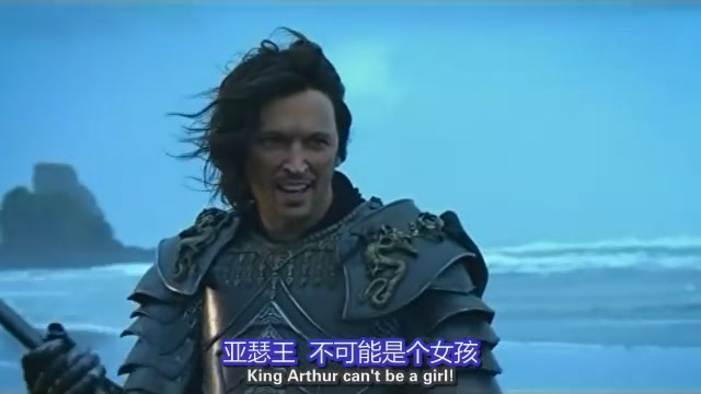 亞瑟王不可能是個女孩！淺談日本長久的歷史人物性轉換創作